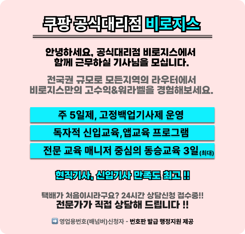 홍보컨텐츠_ver2_03