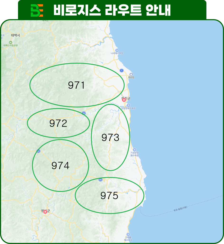 울진지도