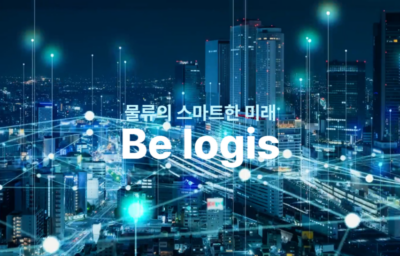 홈페이지가 리뉴얼 되었습니다.